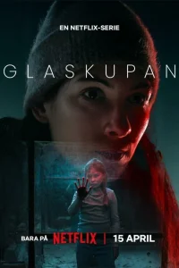 Стеклянный купол 1 сезон